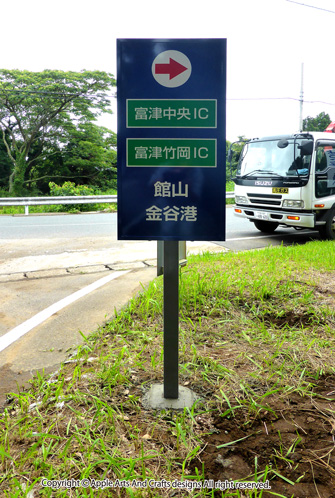マザー牧場
